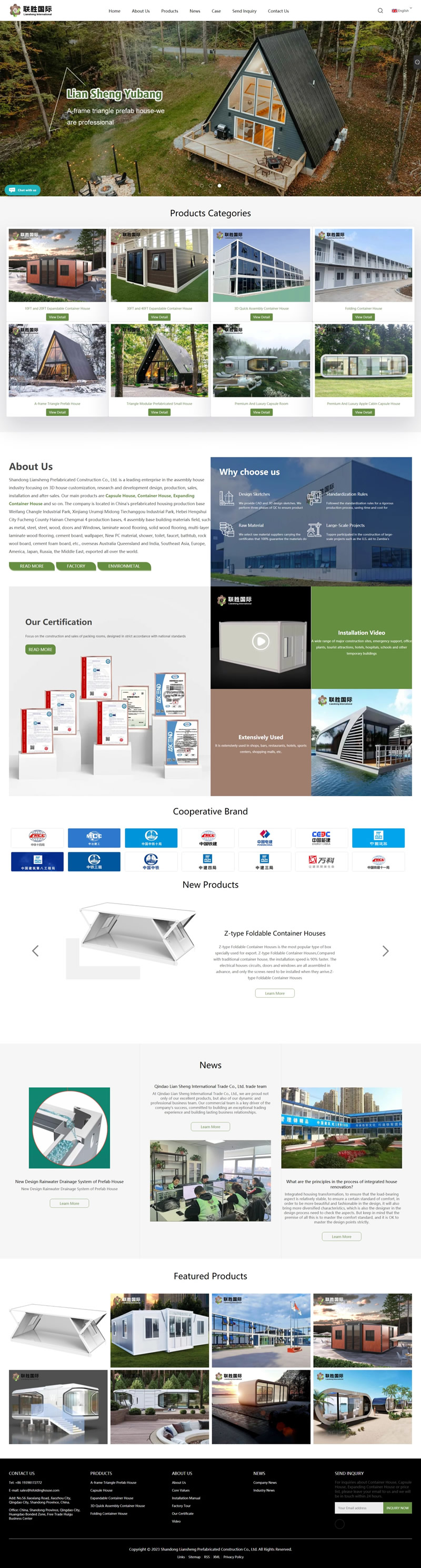 多語言外貿網站建站